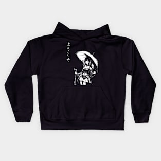 gothic anime girl Kids Hoodie